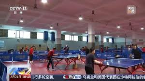 必一运动官网 现在学校乒乓球台在哪